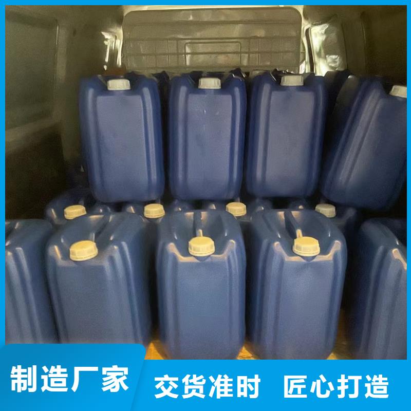 消泡剂追求细节品质
