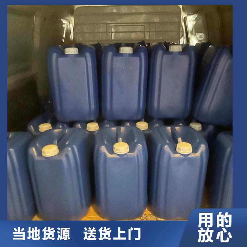  消泡剂免费寄样