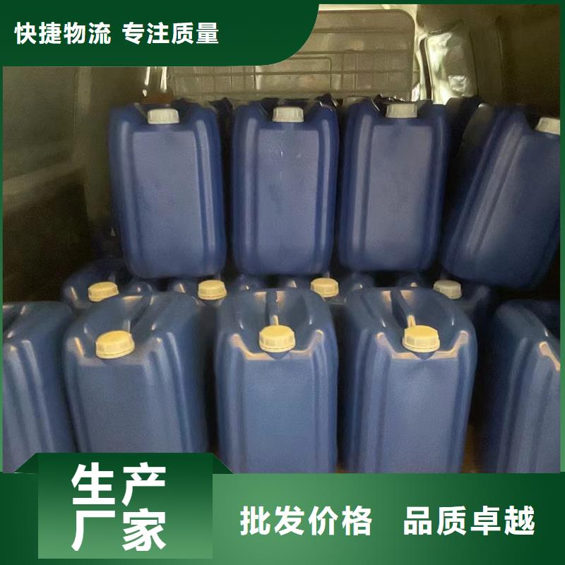  消泡剂品质信得过
