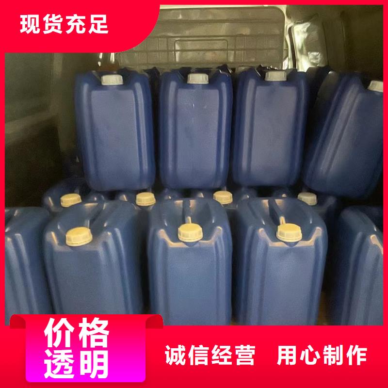 消泡剂货源直销