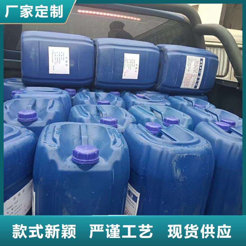  消泡剂实时报价