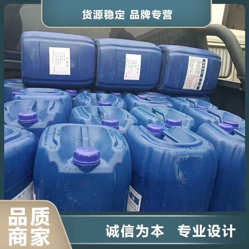 消泡剂客户好评