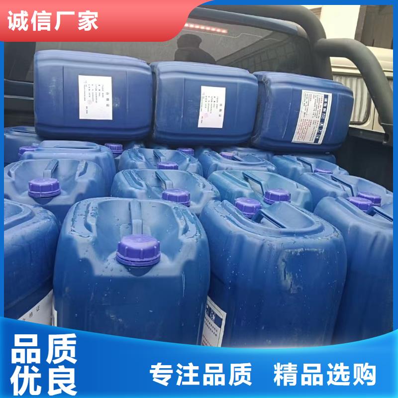 消泡剂品质信得过