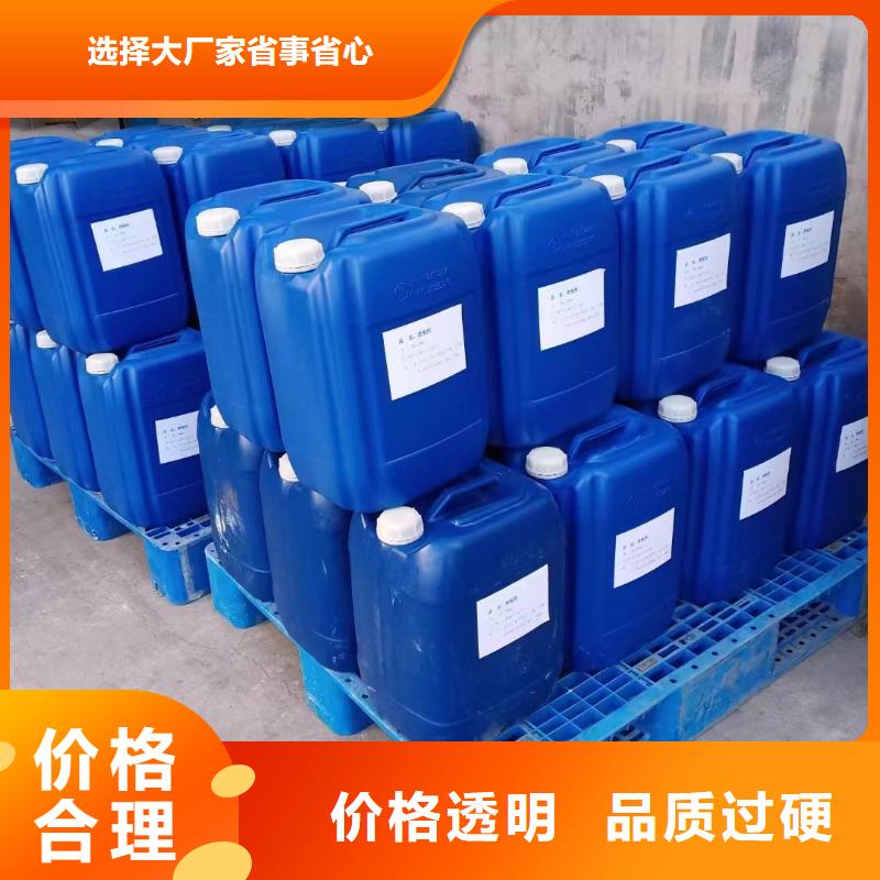 消泡剂主推产品