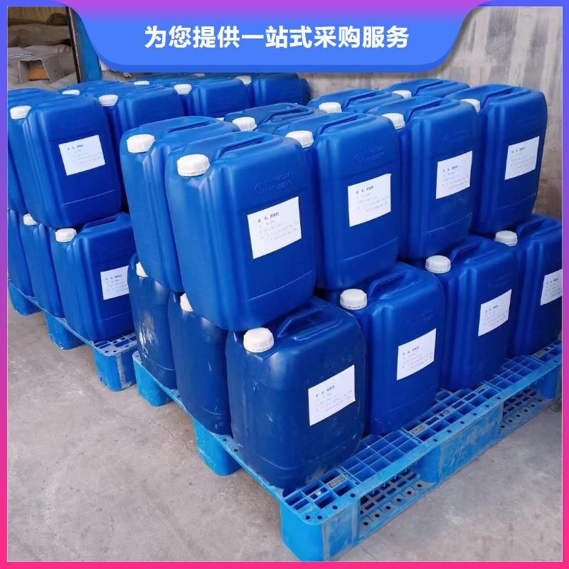 消泡剂老品牌厂家