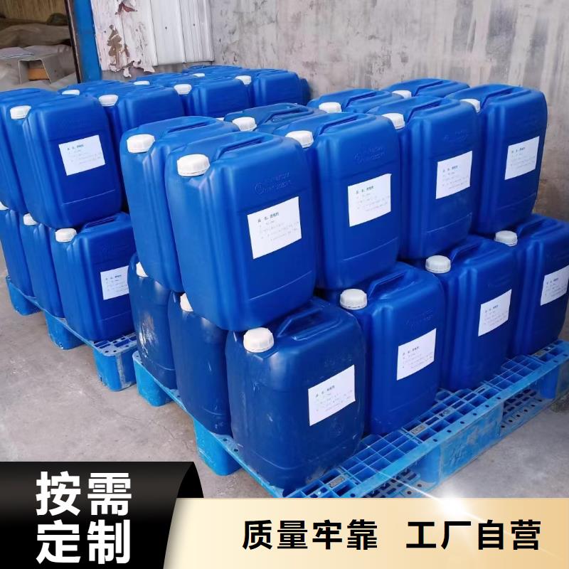 消泡剂多种规格库存充足