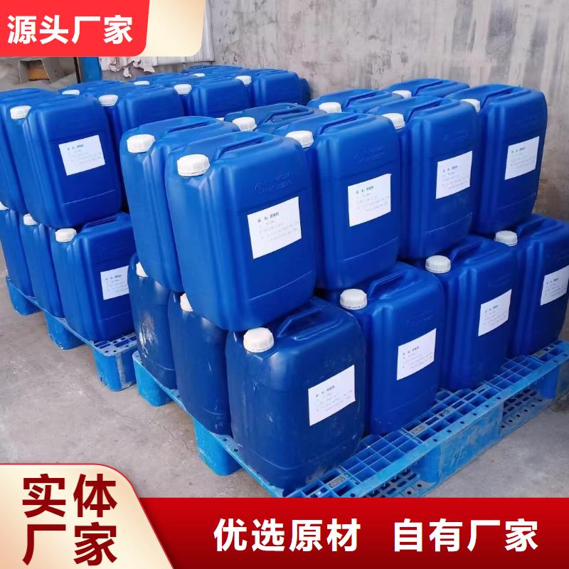 消泡剂品质保障价格合理