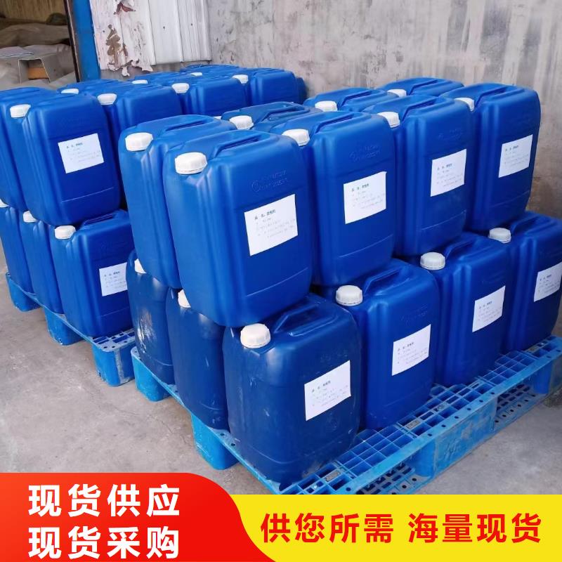 消泡剂品质信得过