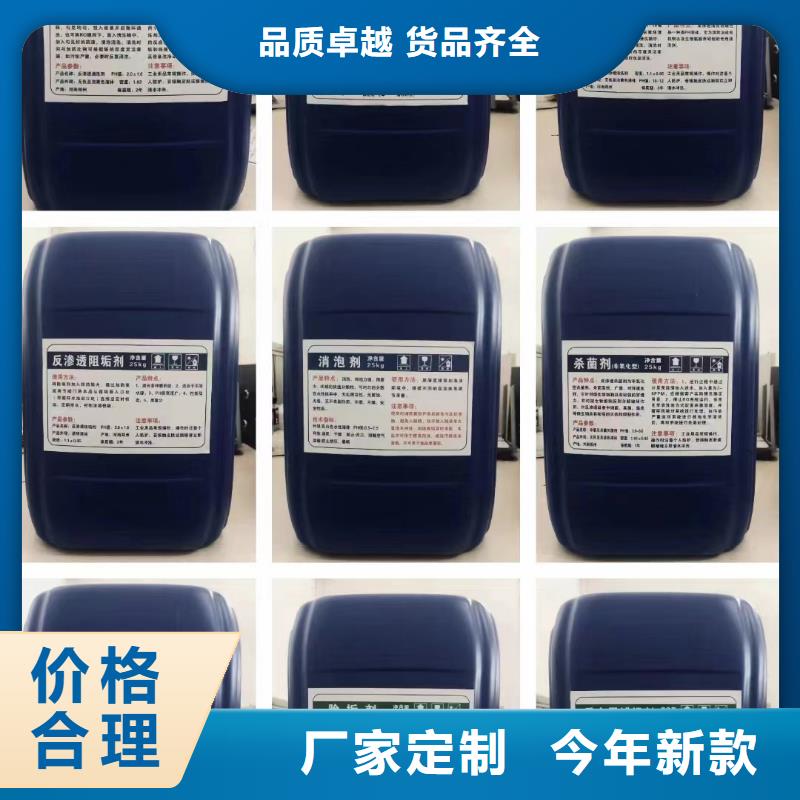 消泡剂采购无忧