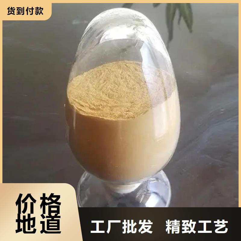  聚合硫酸铁质量无忧