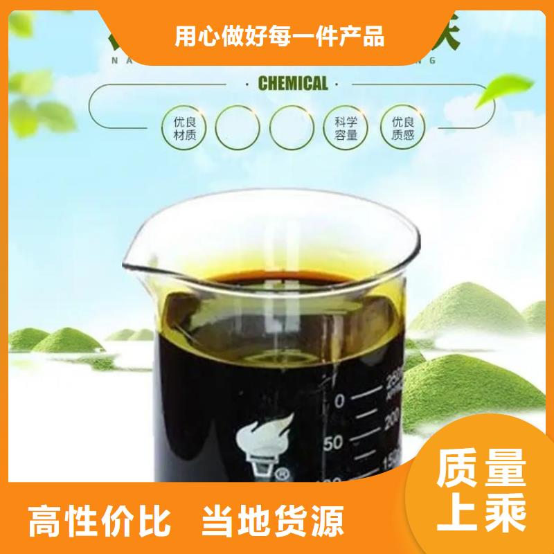 聚合硫酸铁多行业适用