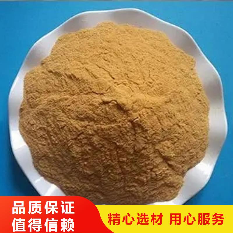  聚合硫酸铁质量层层把关