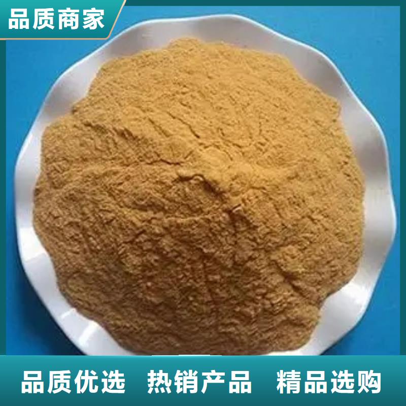  聚合硫酸铁种类齐全