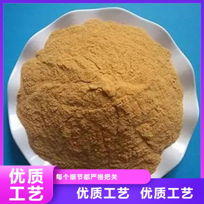 聚合硫酸铁专业生产N年