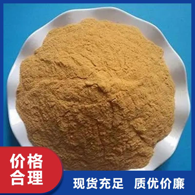 聚合硫酸铁支持加工定制