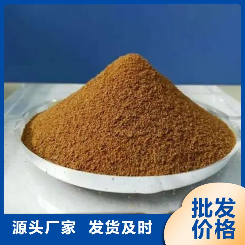聚合硫酸铁货源充足