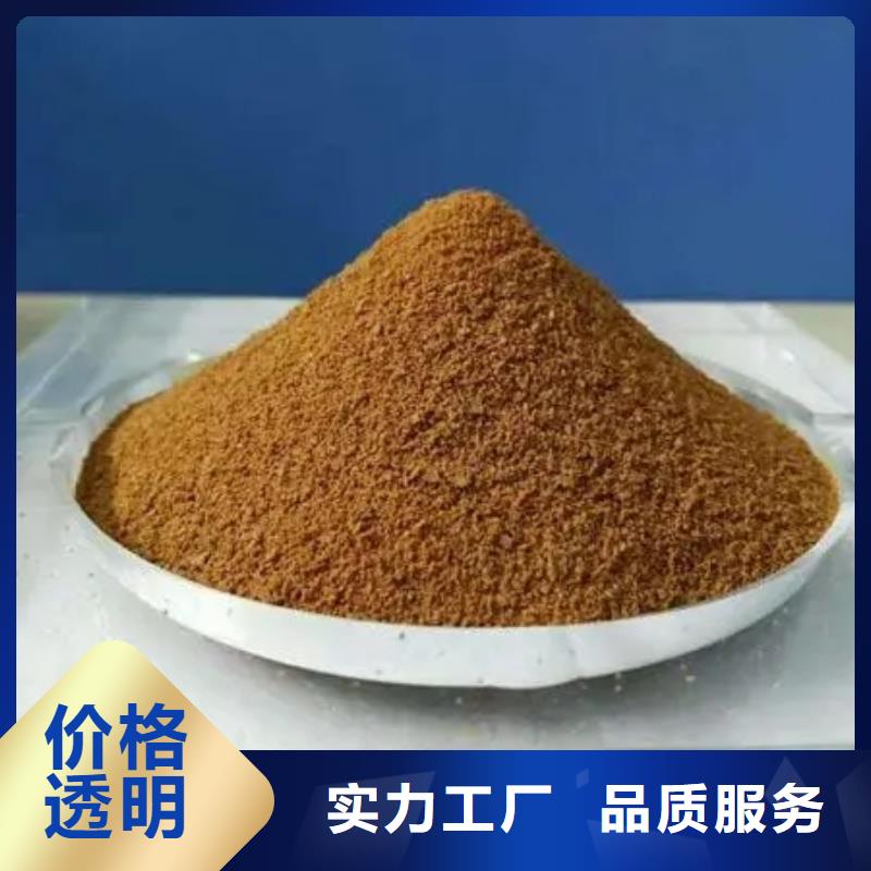 聚合硫酸铁专业生产N年