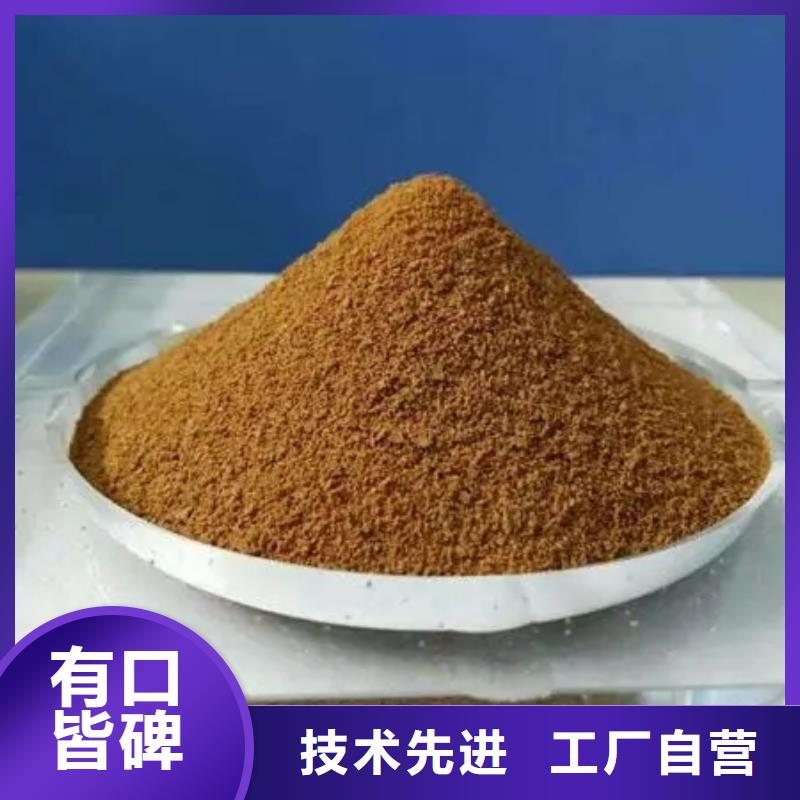  聚合硫酸铁经验丰富品质可靠