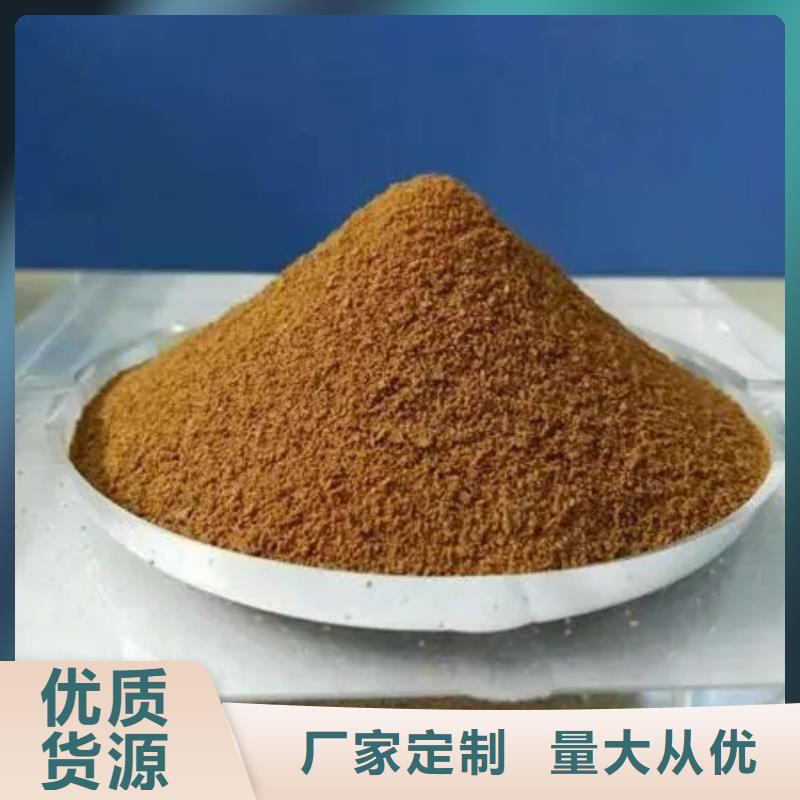 【聚合硫酸铁】 聚合氯化铝工业级买的放心