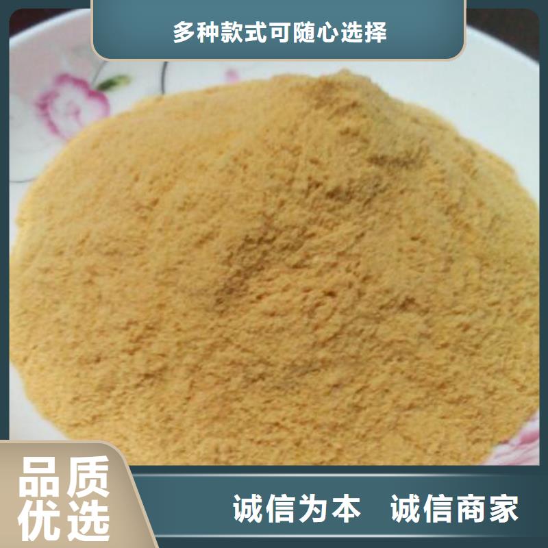 聚合硫酸铁,工业消泡剂种类齐全