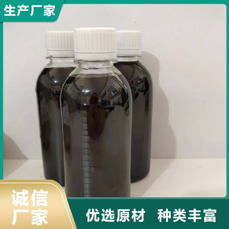 聚合硫酸铁订制批发