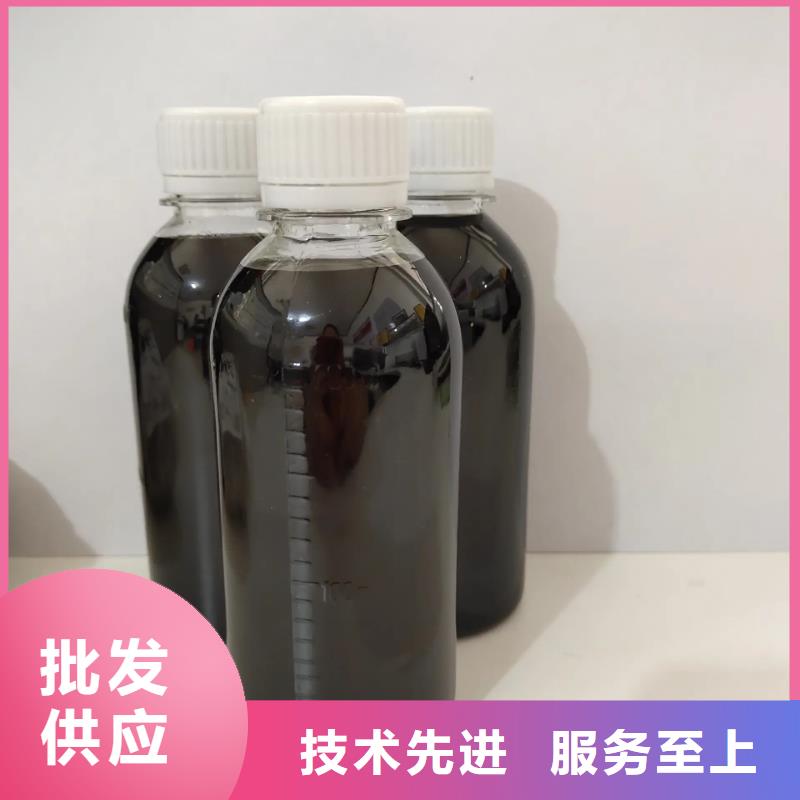 聚合硫酸铁源头厂家来图定制