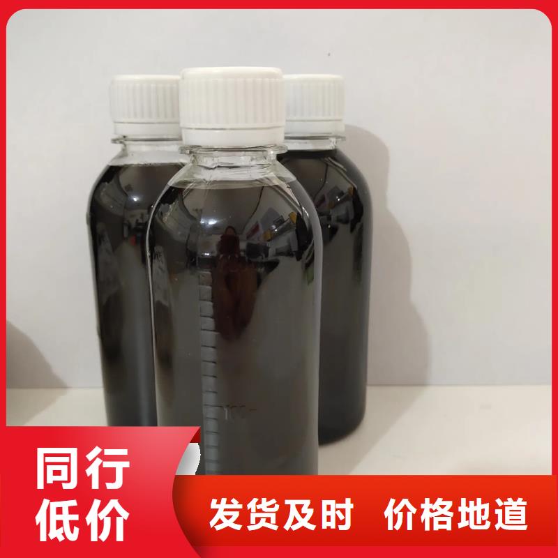 聚合硫酸铁现货直供