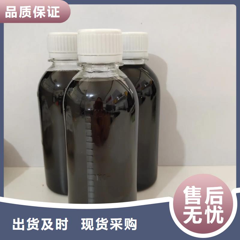  聚合硫酸铁现货快速采购
