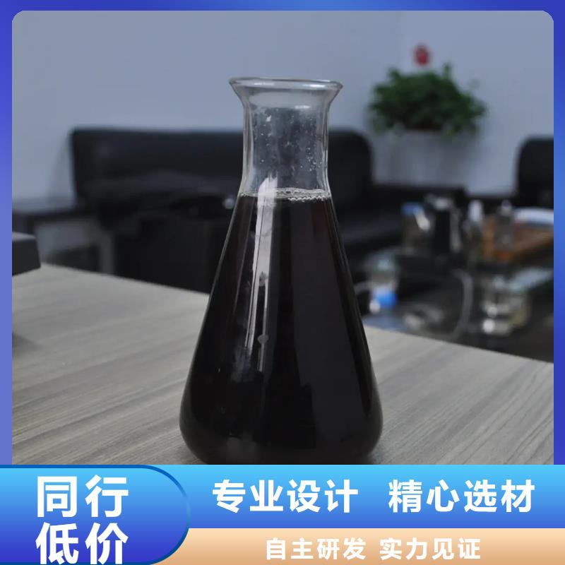 聚合硫酸铁PAM阴离子一个起售