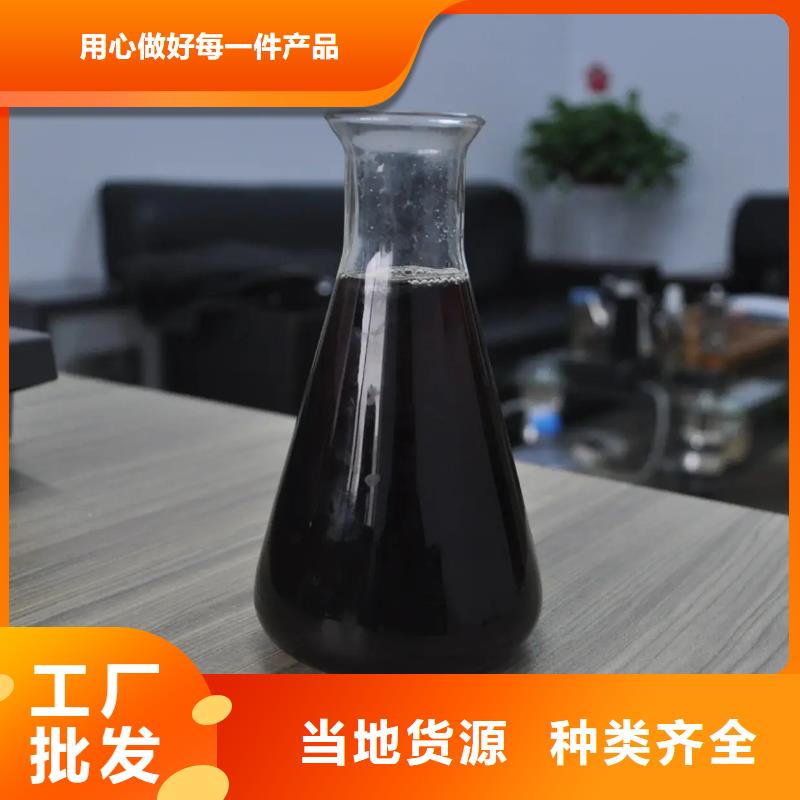 聚合硫酸铁工厂价格
