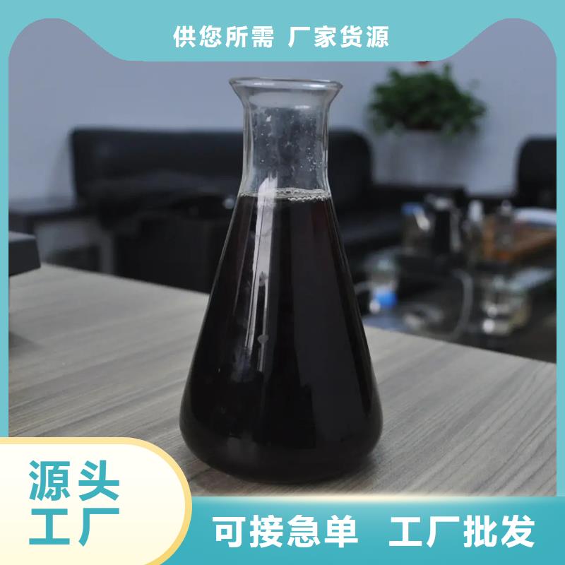  聚合硫酸铁可定制