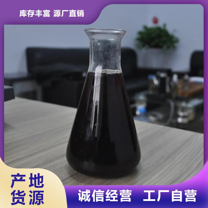  聚合硫酸铁一周内发货