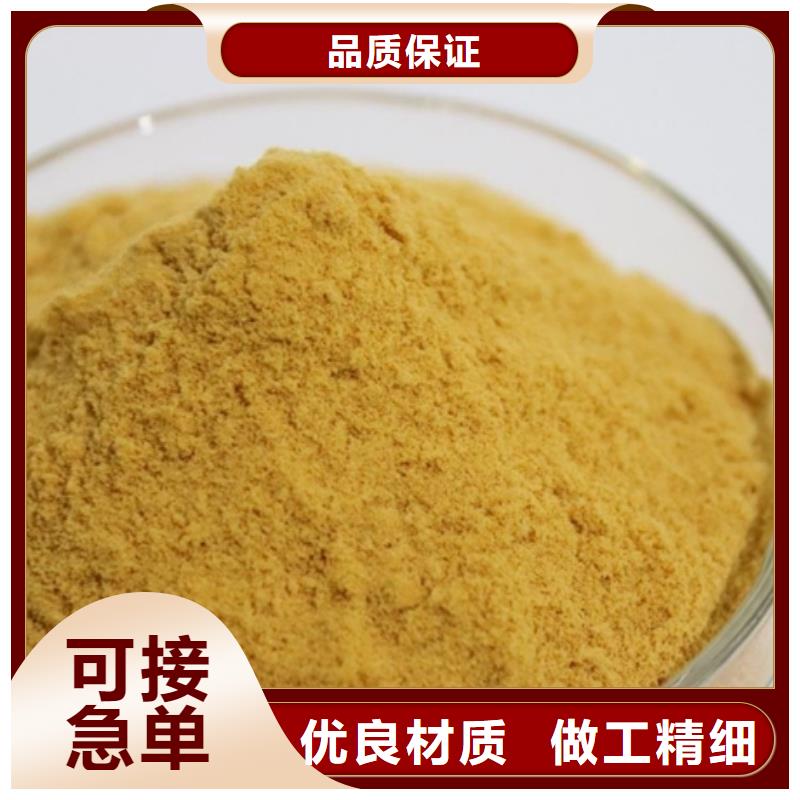 聚合硫酸铁实力厂家