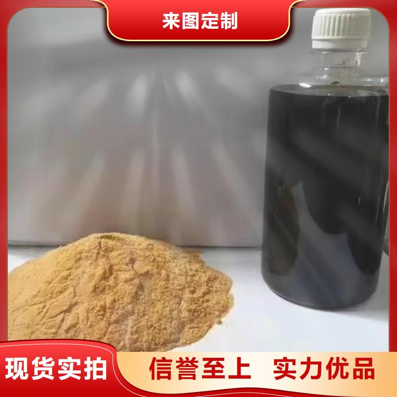 聚合硫酸铁敢与同行比服务