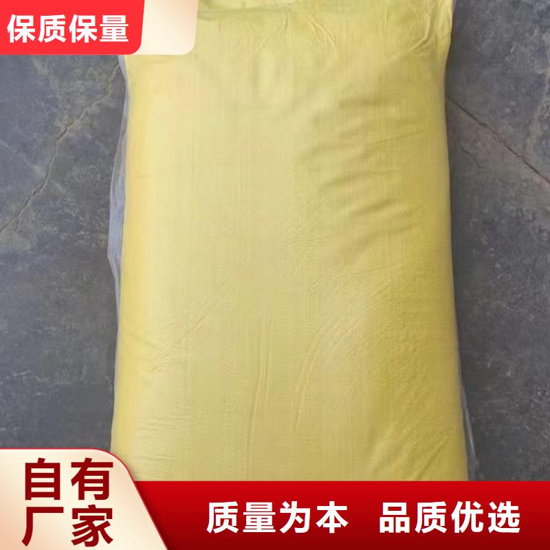 聚合硫酸铁工厂价格