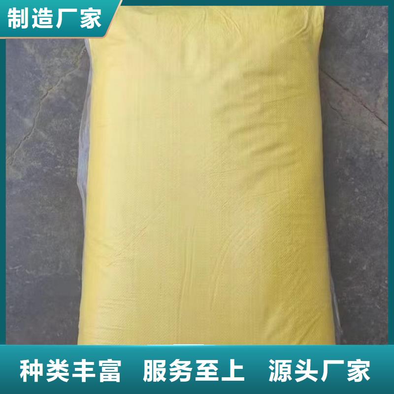 聚合硫酸铁饮用水级聚铝追求品质