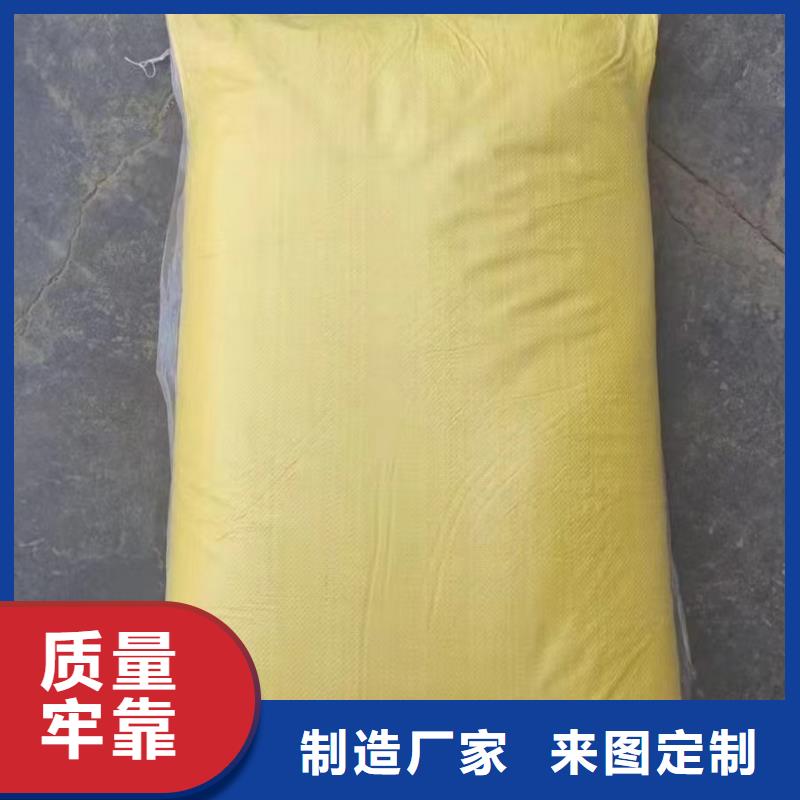 【聚合硫酸铁固体聚铁供您所需】
