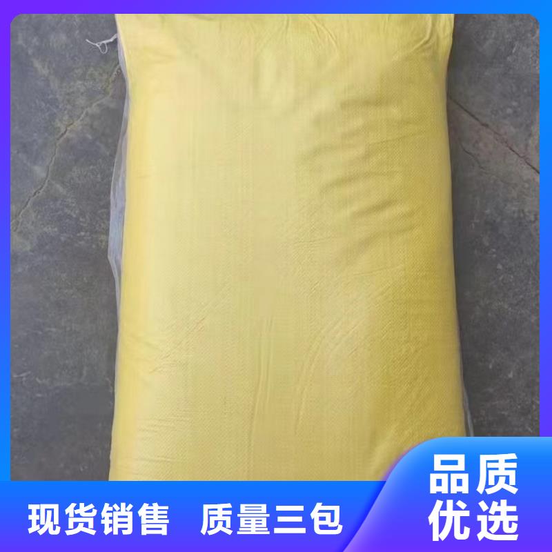聚合硫酸铁源头厂家来图定制