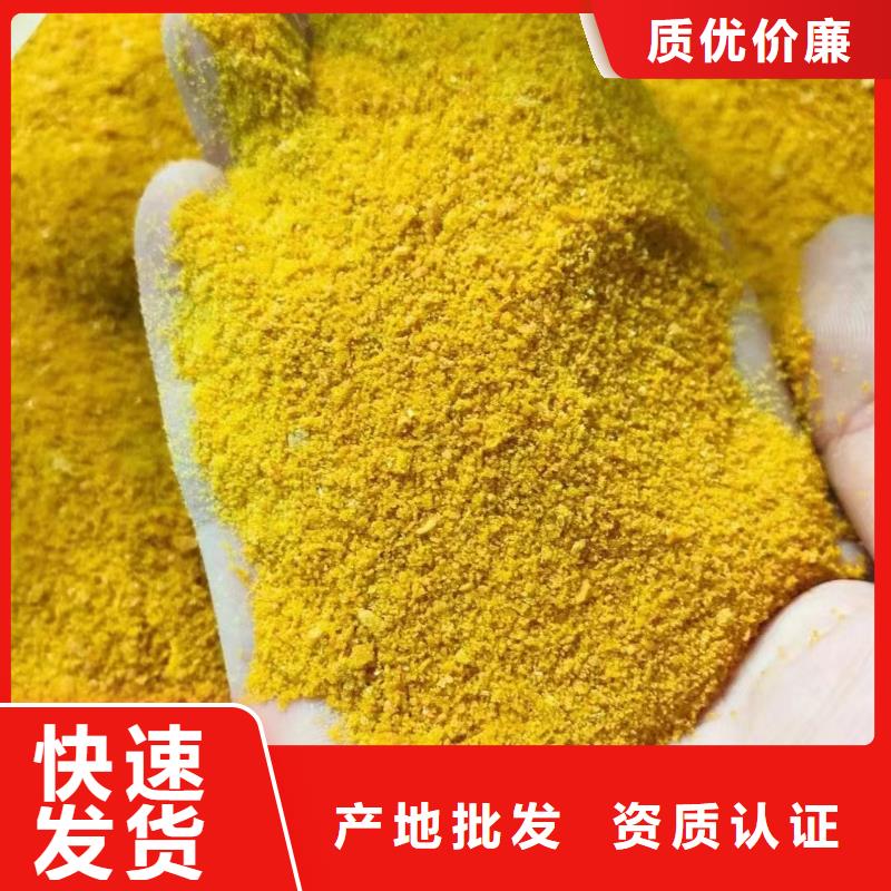 聚合硫酸铁水处理消泡剂实地大厂