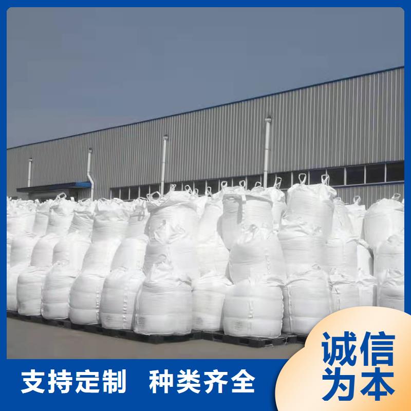 聚合硫酸铁厂家质量过硬