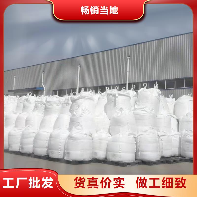 聚合硫酸铁水处理硫酸亚铁满足多种行业需求