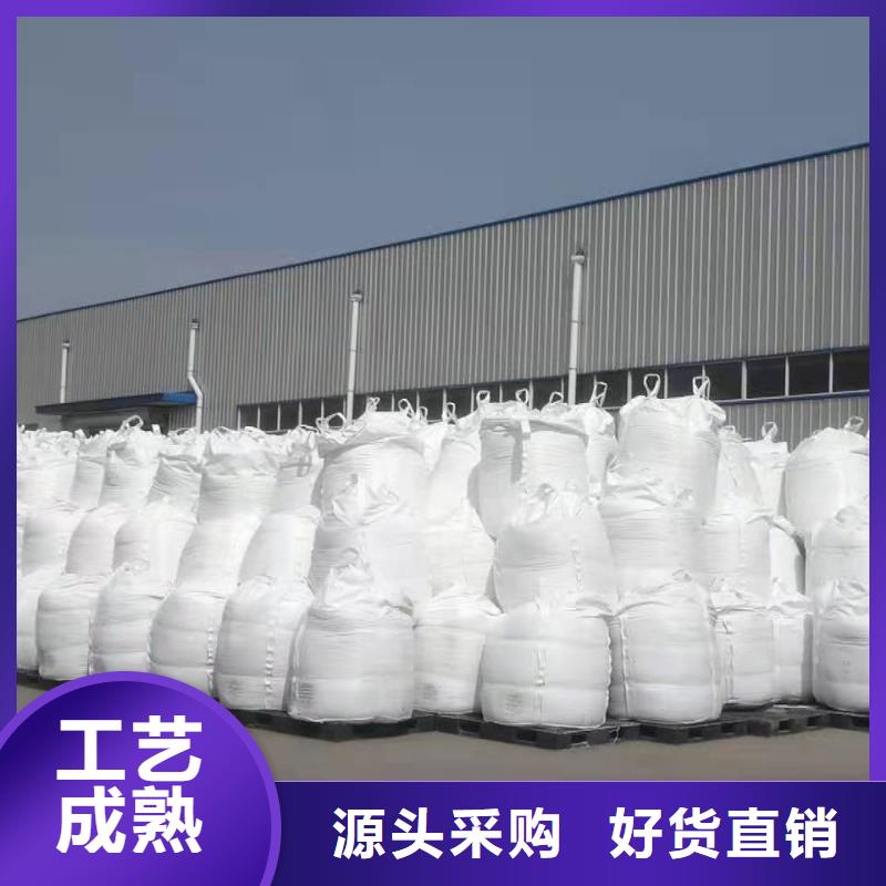 聚合硫酸铁老品牌厂家