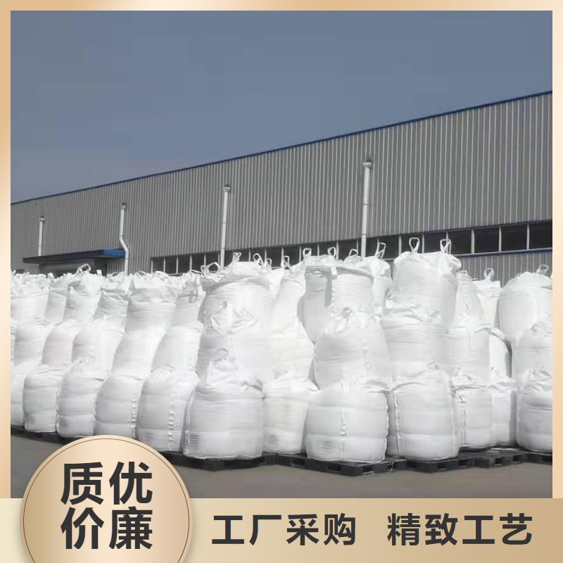 聚合硫酸铁厂家质量过硬