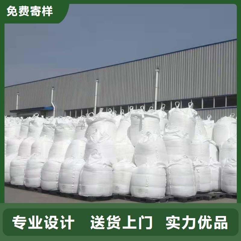 聚合硫酸铁液体硫酸亚铁快速生产
