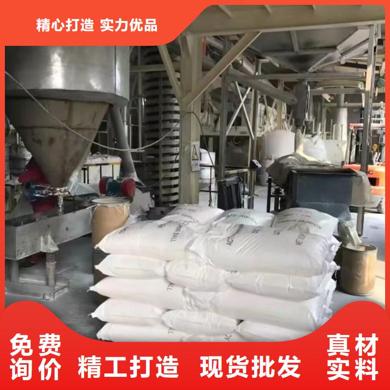 聚合硫酸铁工厂价格