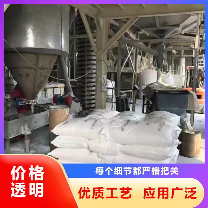  聚合硫酸铁现货快速采购