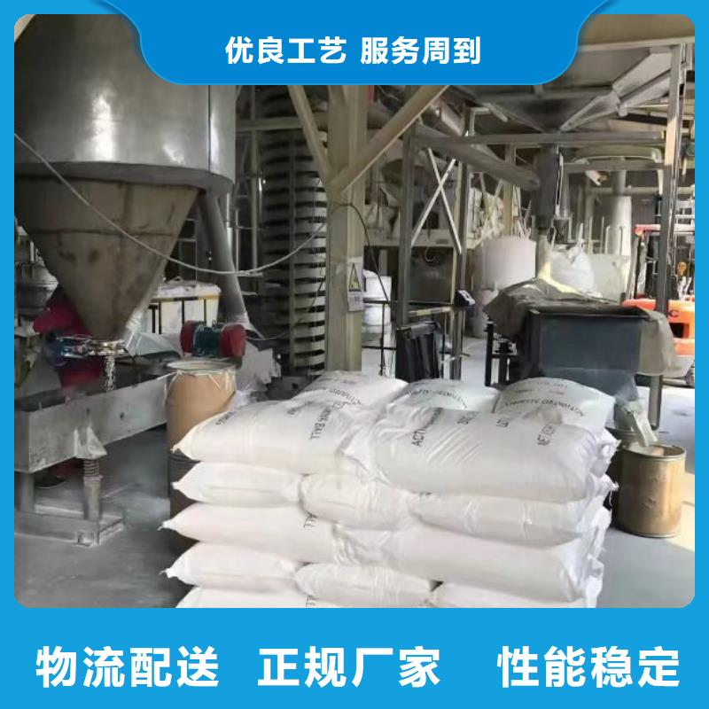聚合硫酸铁老品牌厂家