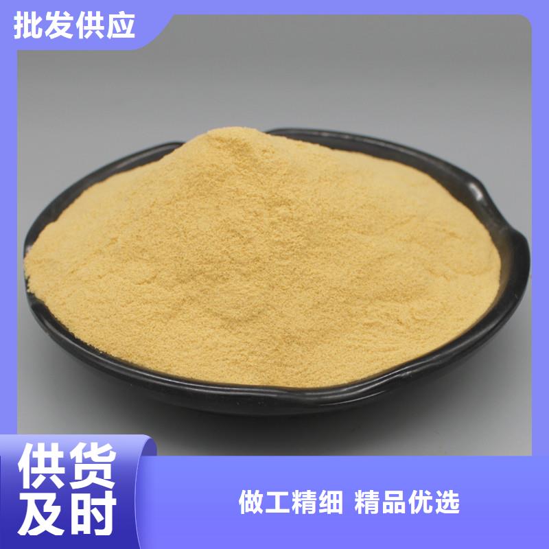 聚合硫酸铁敢与同行比价格
