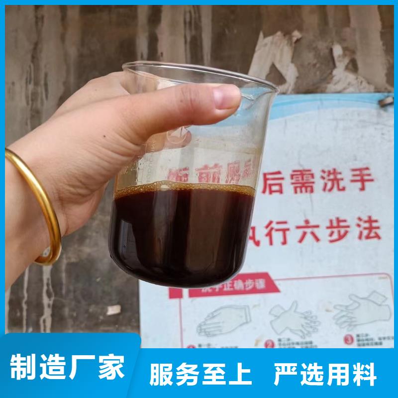  聚合硫酸铁批发供应