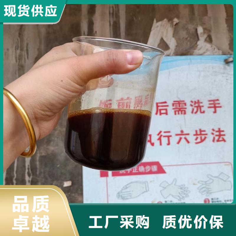聚合硫酸铁产地货源